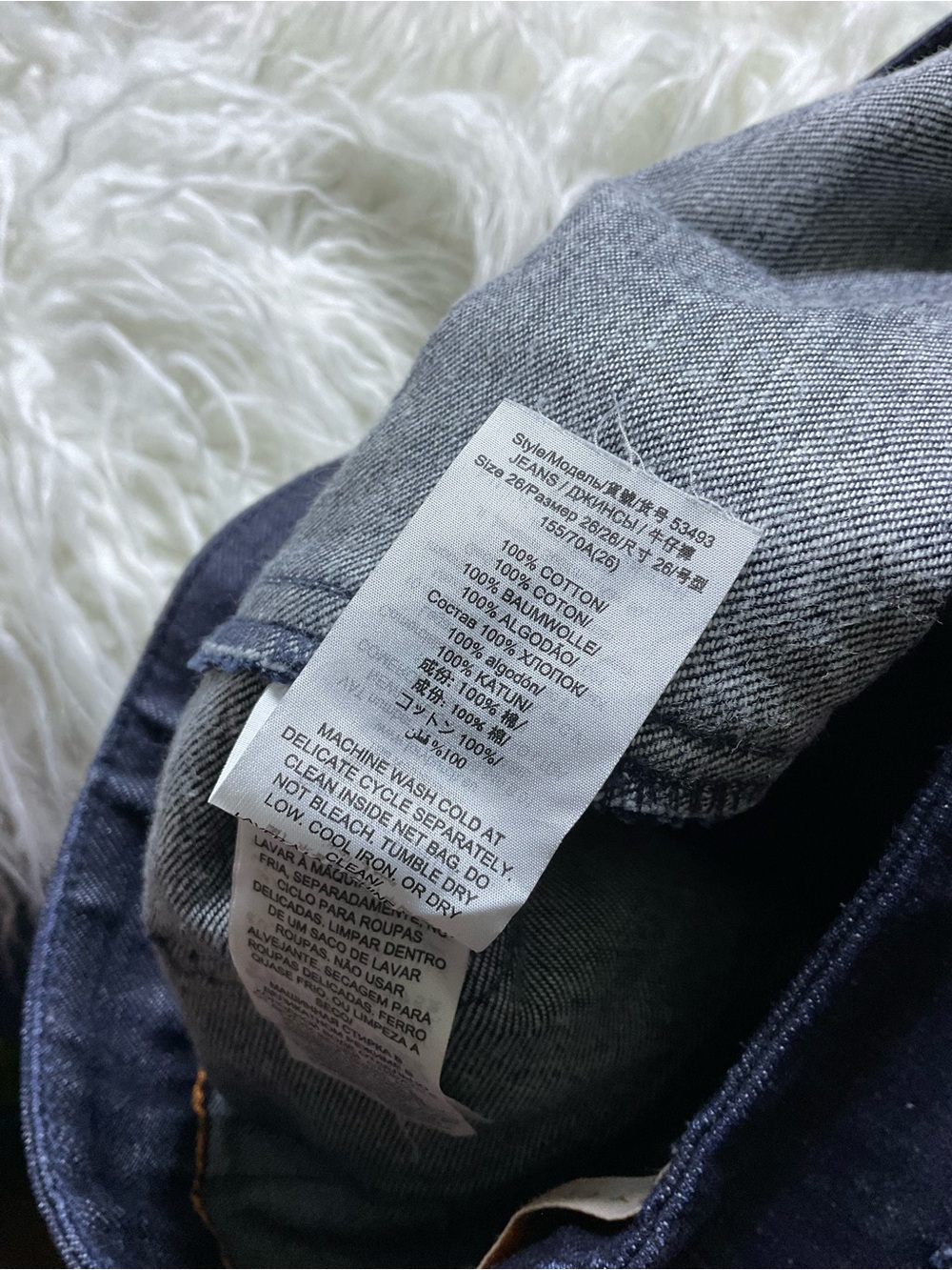 Tory Burch Wide Leg Flare Jeans - Picture 3 of 4